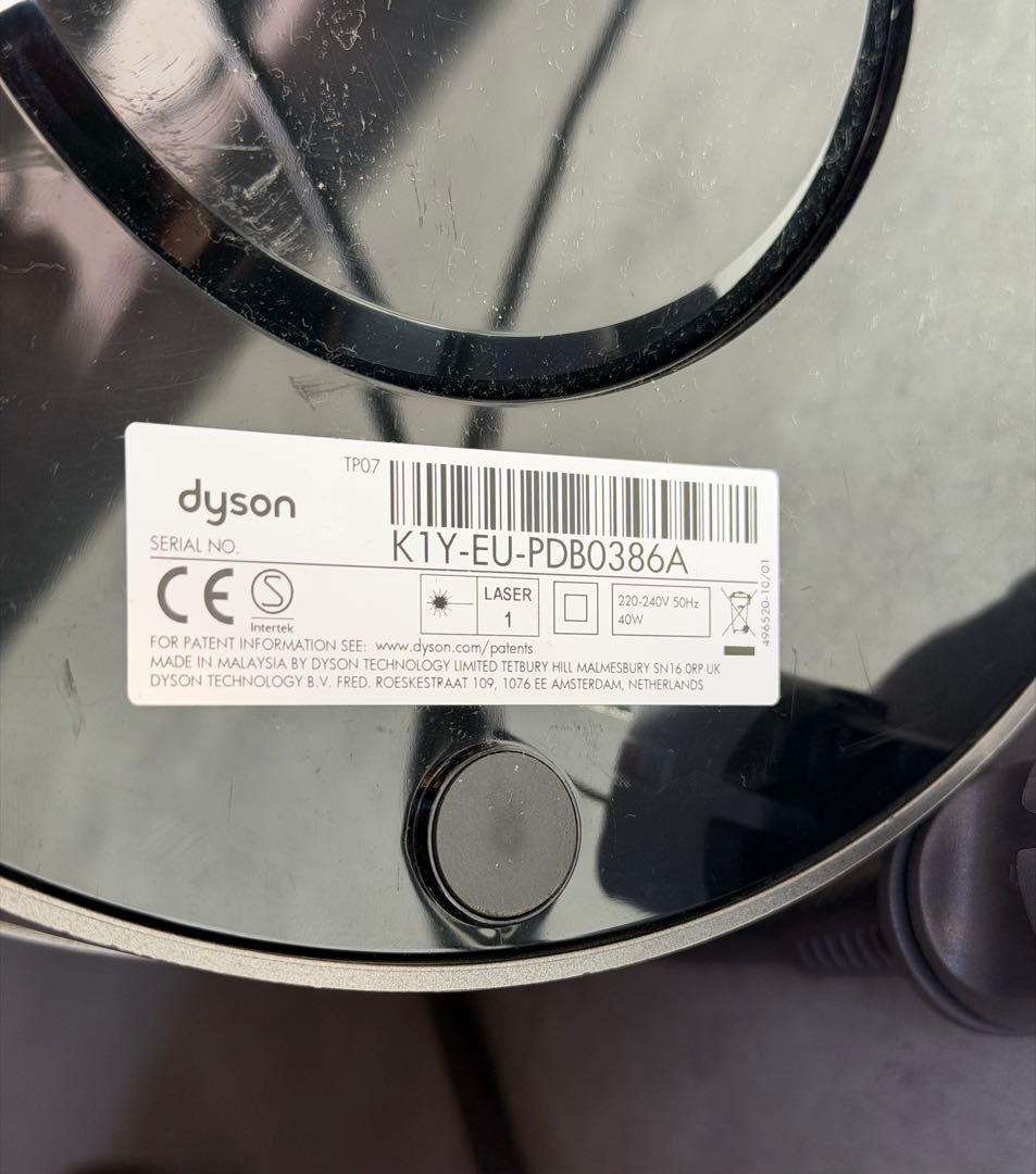 ダイソン Purifier Cool 空気清浄機能付タワーファン TP07-WS