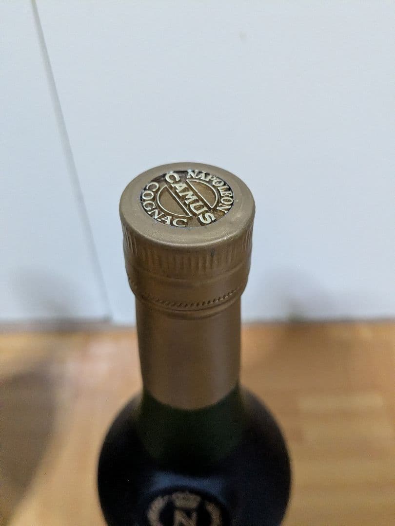 【古酒・未開栓】レミーマルタン／カミュ ナポレオン 2本セット
