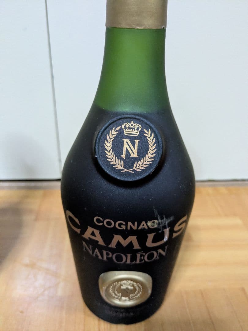 【古酒・未開栓】レミーマルタン／カミュ ナポレオン 2本セット