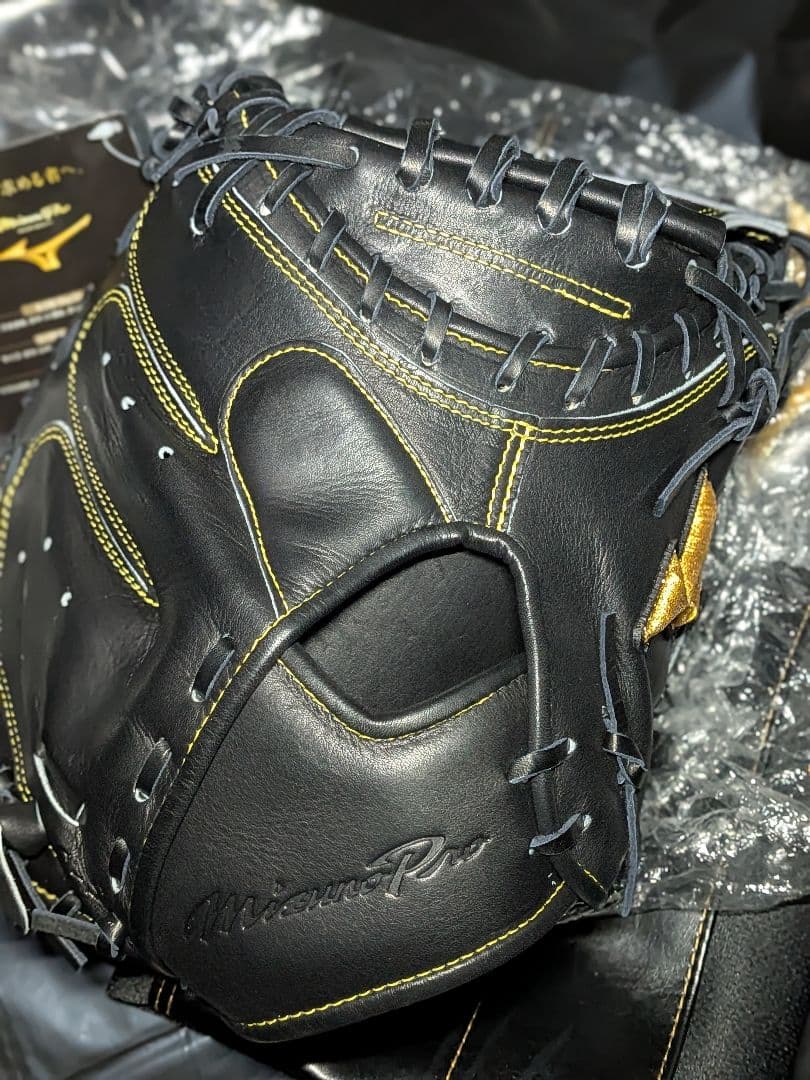 Mizuno Pro 硬式グローブ ブラック S-S型