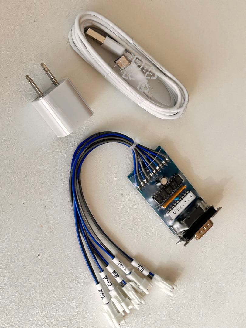 スマパチユニット パチンコ用データカウンター接続仕様 送料無料