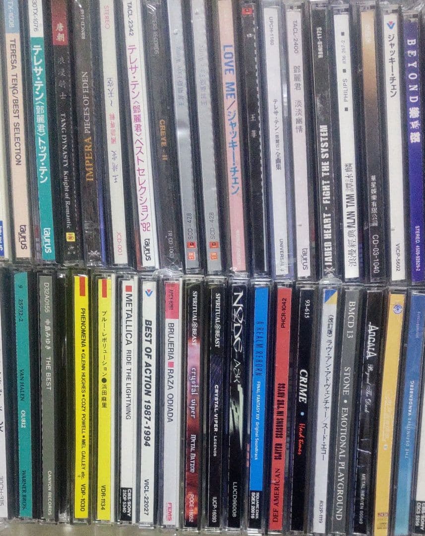 CD まとめ 邦楽1