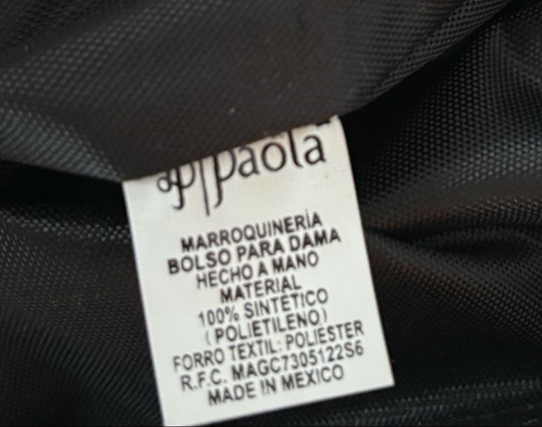 美品 WOVEN ウーヴン メルカドバッグ ミドルトート