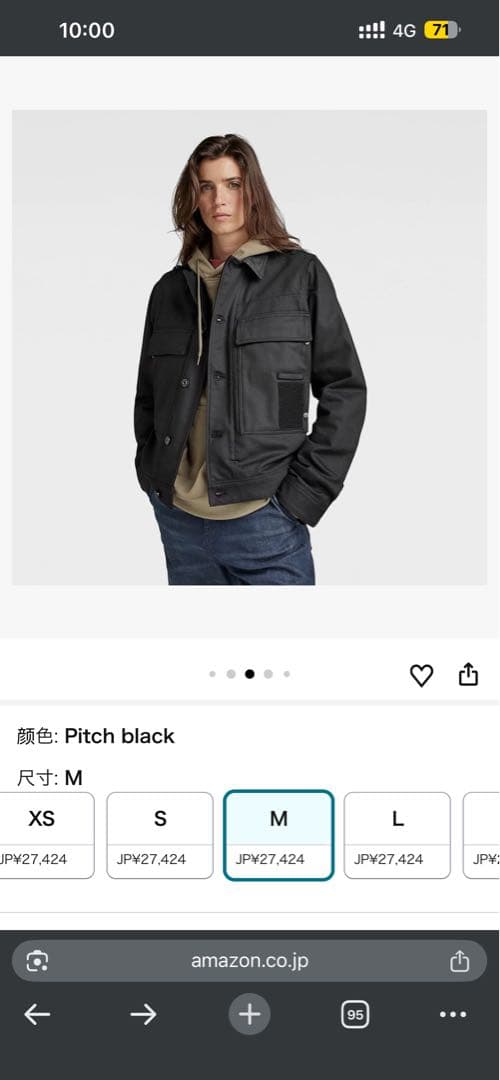 G-STAR ORIGINALS ブラックデニムジャケット