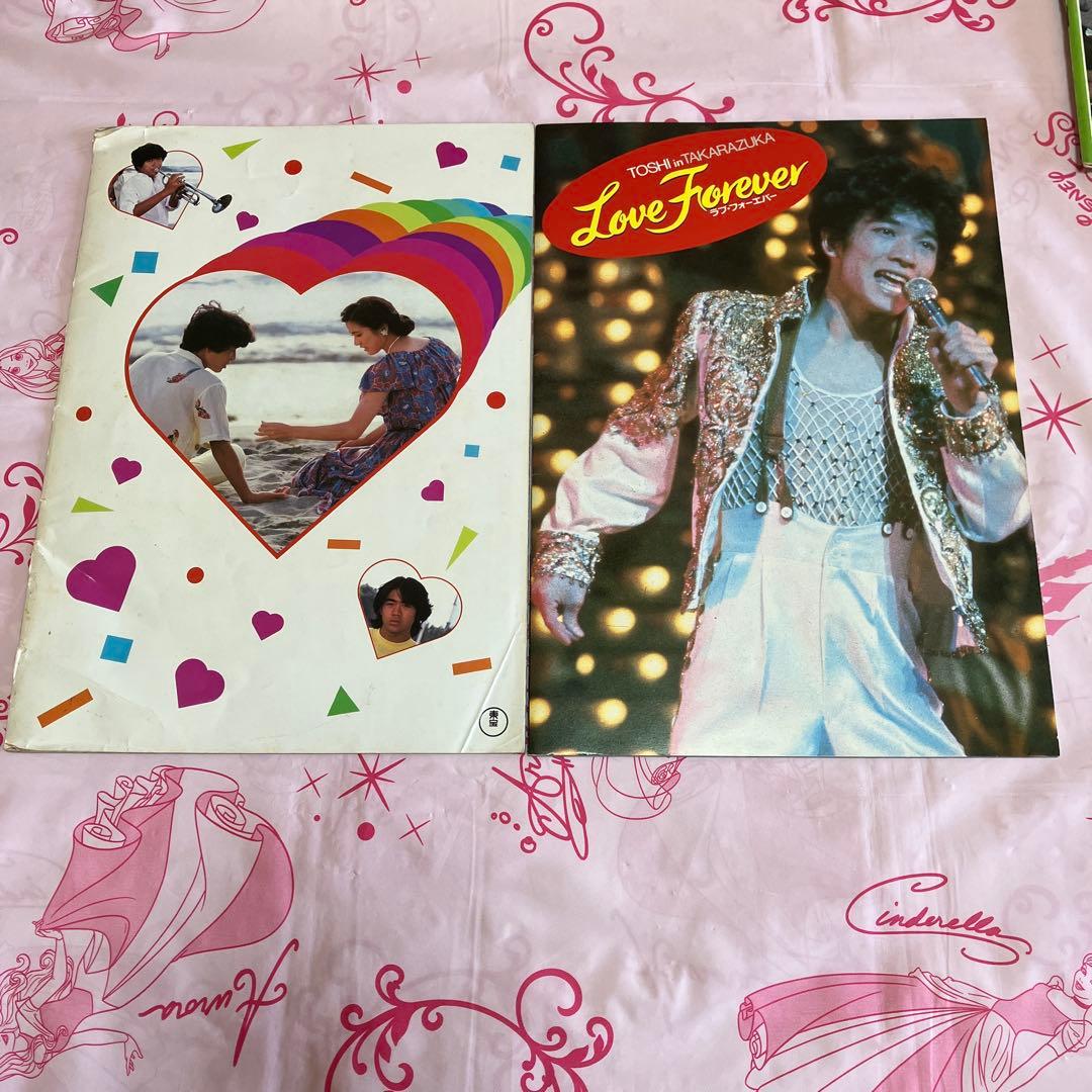 レトロ　映画パンフレット他セット〜OSH