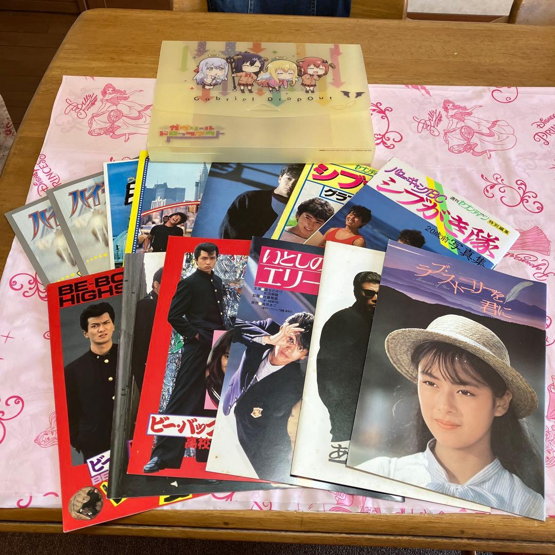 レトロ　映画パンフレット他セット〜OSH