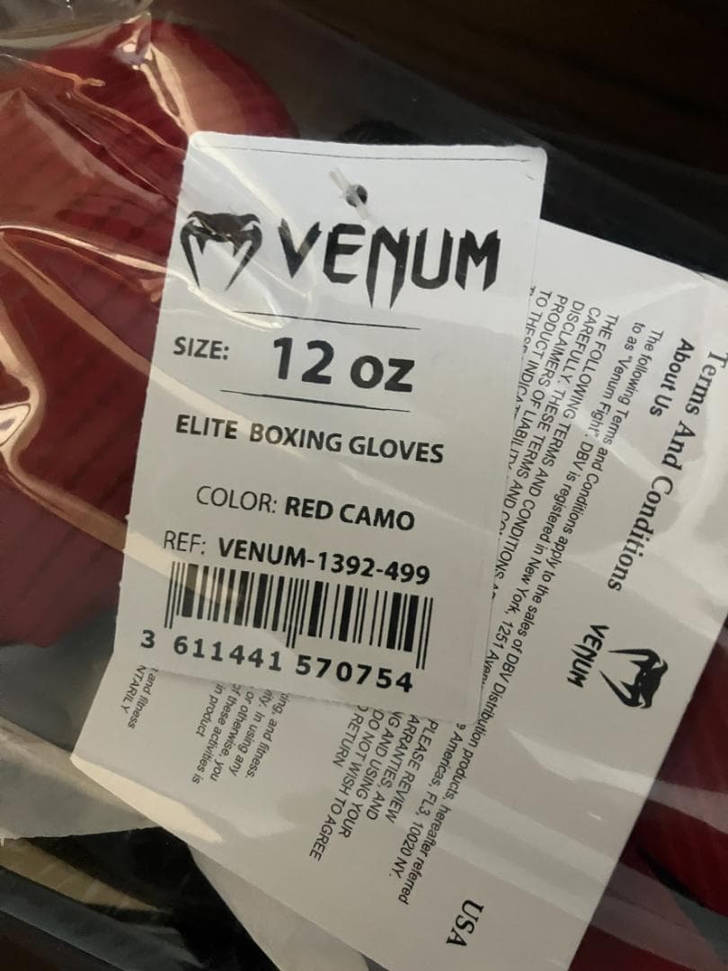 VENUM　ボクシンググローブ12oz（おまけ付き）