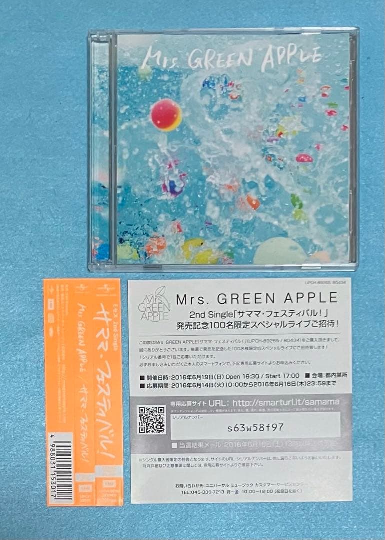 正規品 Mrs.GREEN APPLE サママ・フェスティバル！ 初回盤 DVD