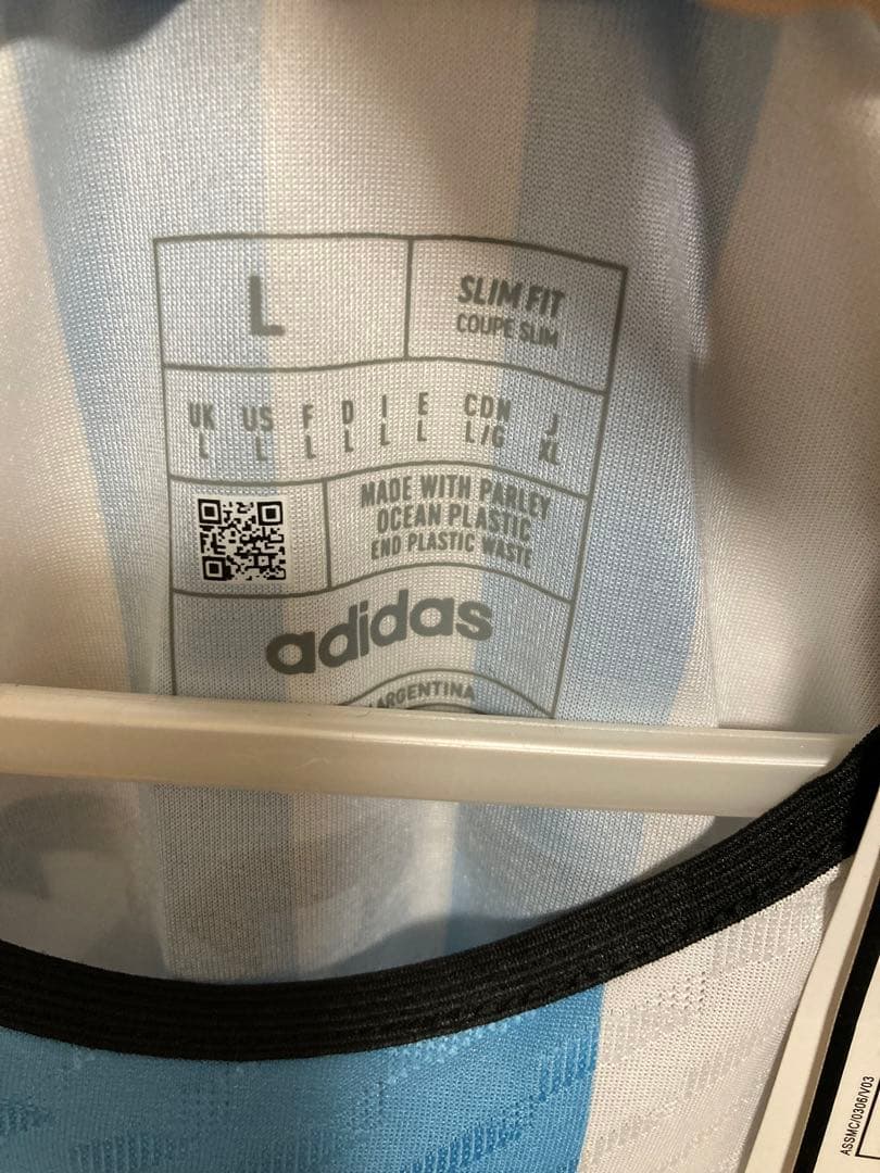 2022 W杯ファイナル アルゼンチン代表 メッシ ユニフォーム（H）