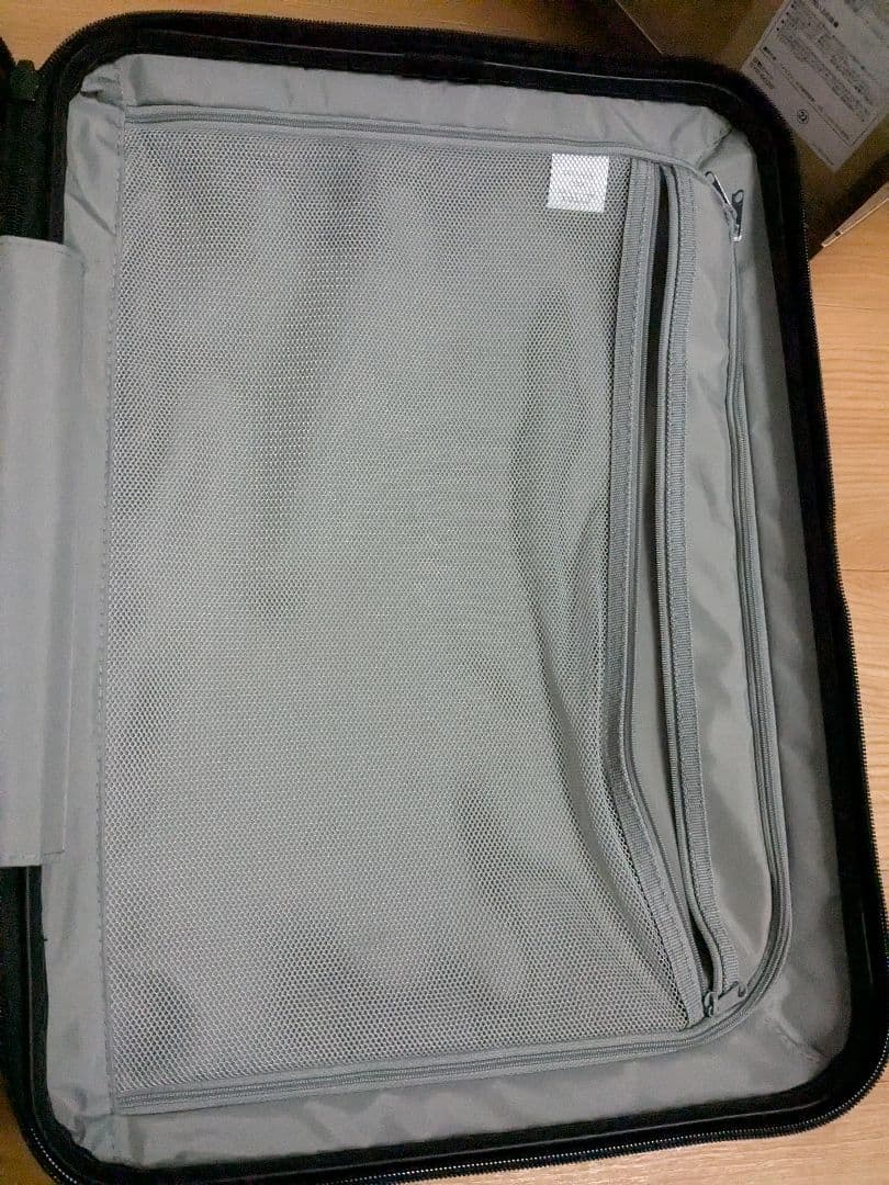 無印良品　MUJI バーを自在に調整できるキャリーケース　36リットル