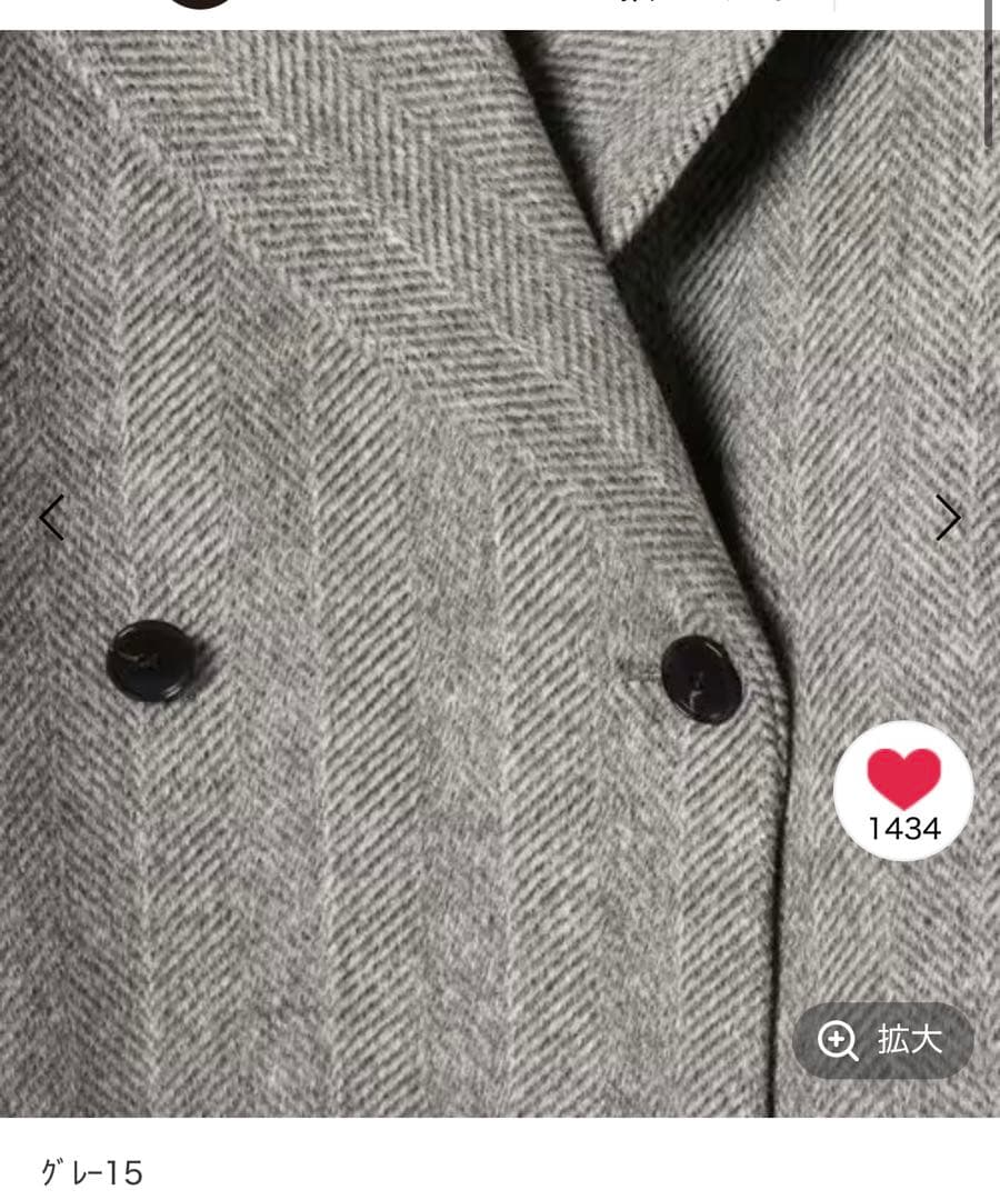 【低身長caho146cmさんプロデュース】シャギージャコット【BAYFLOW】