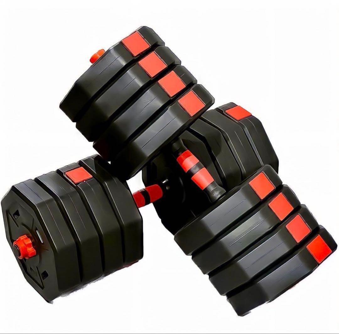 50kg バーベルにもなる角型ダンベル 25kg×2個セット 可変資金