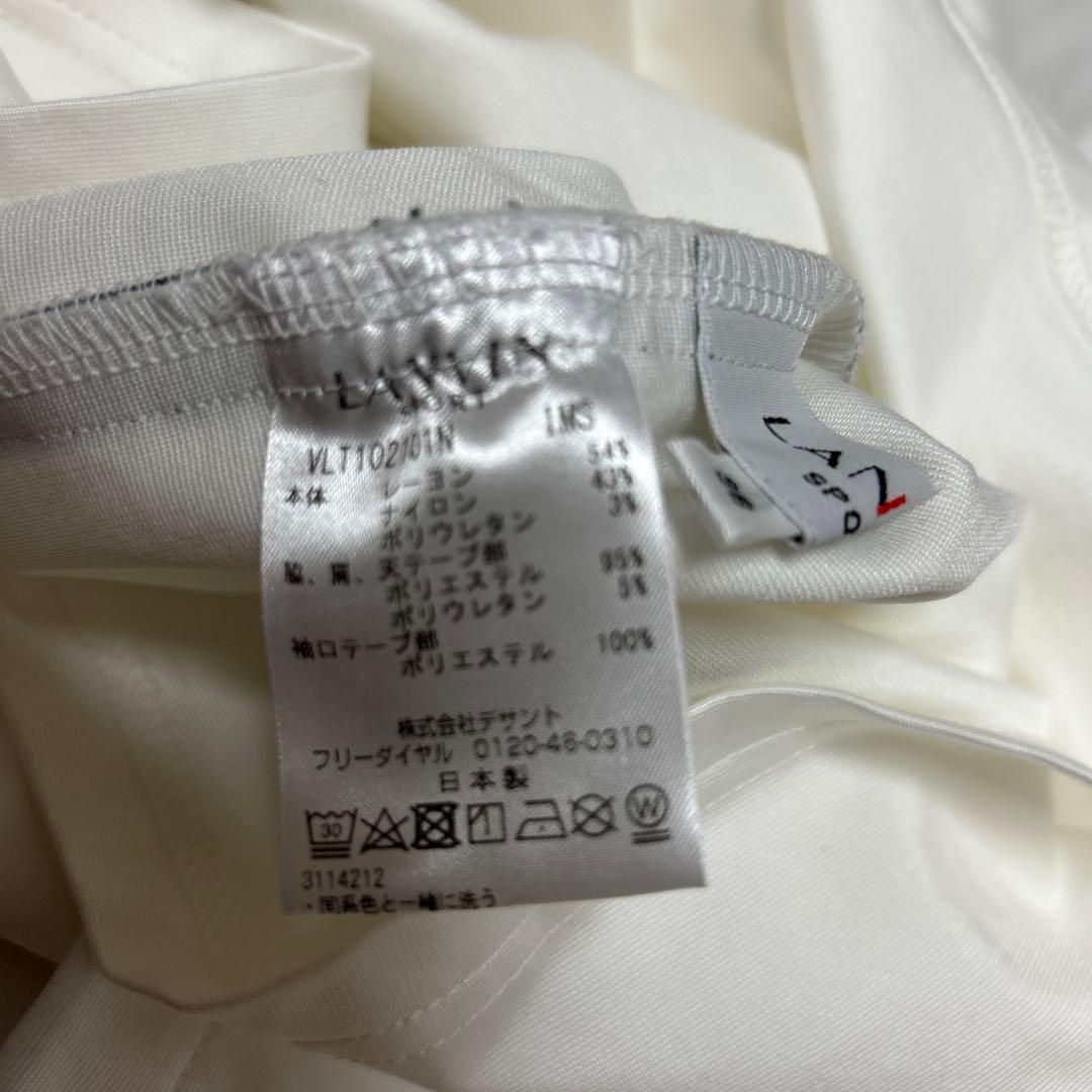 美品　ランバンスポール トップス　サイズ38