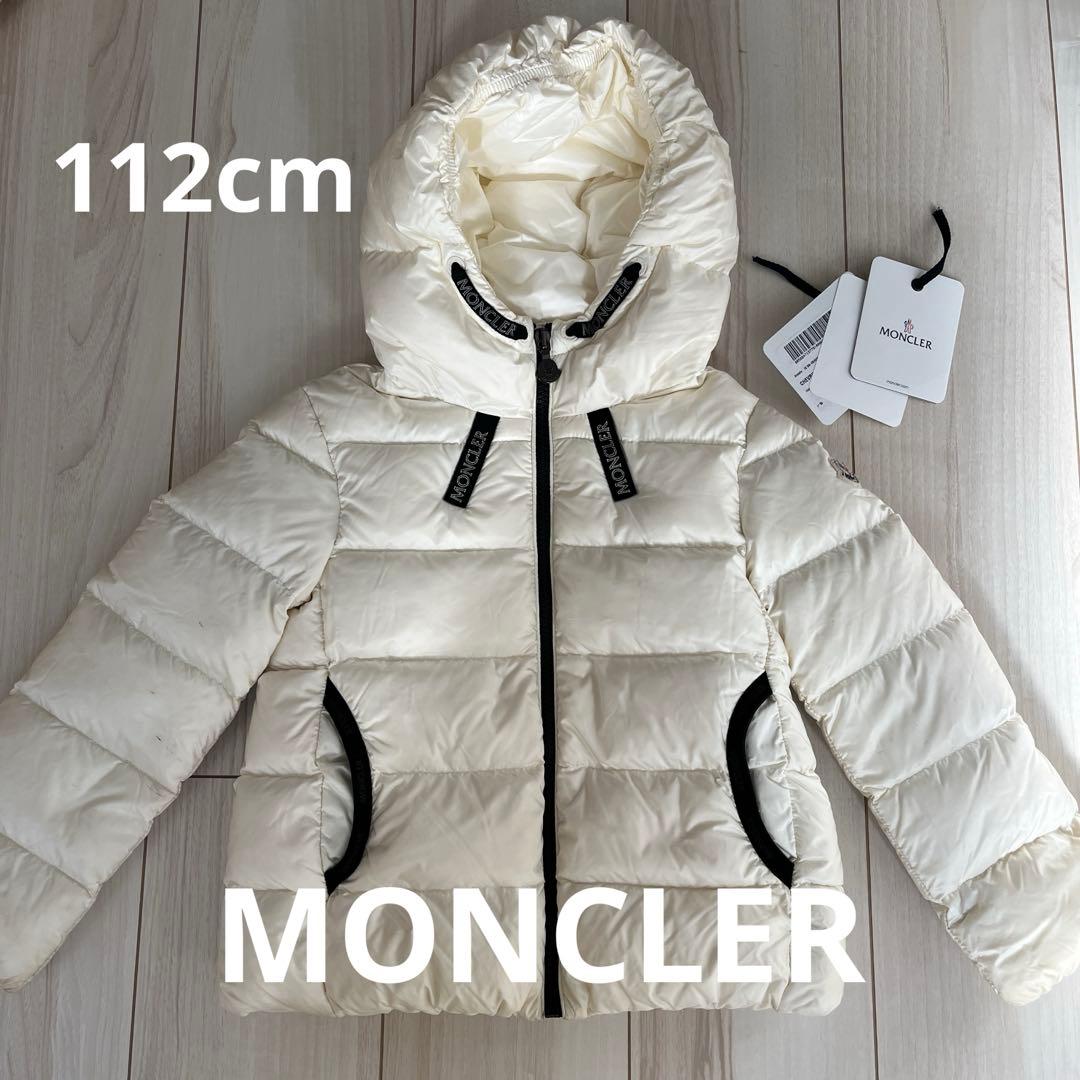 モンクレール　MONCLERキッズ ダウンジャケット 112cm 5Aホワイト