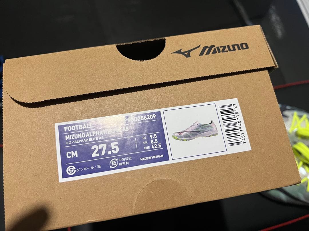 Mizuno サッカーシューズ 27.5cm ホワイト/イエロー