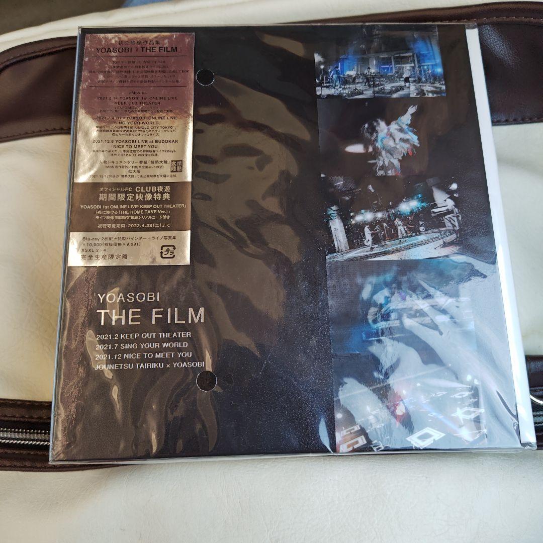 YOASOBI/THE FILM〈完全生産限定盤・2枚組〉