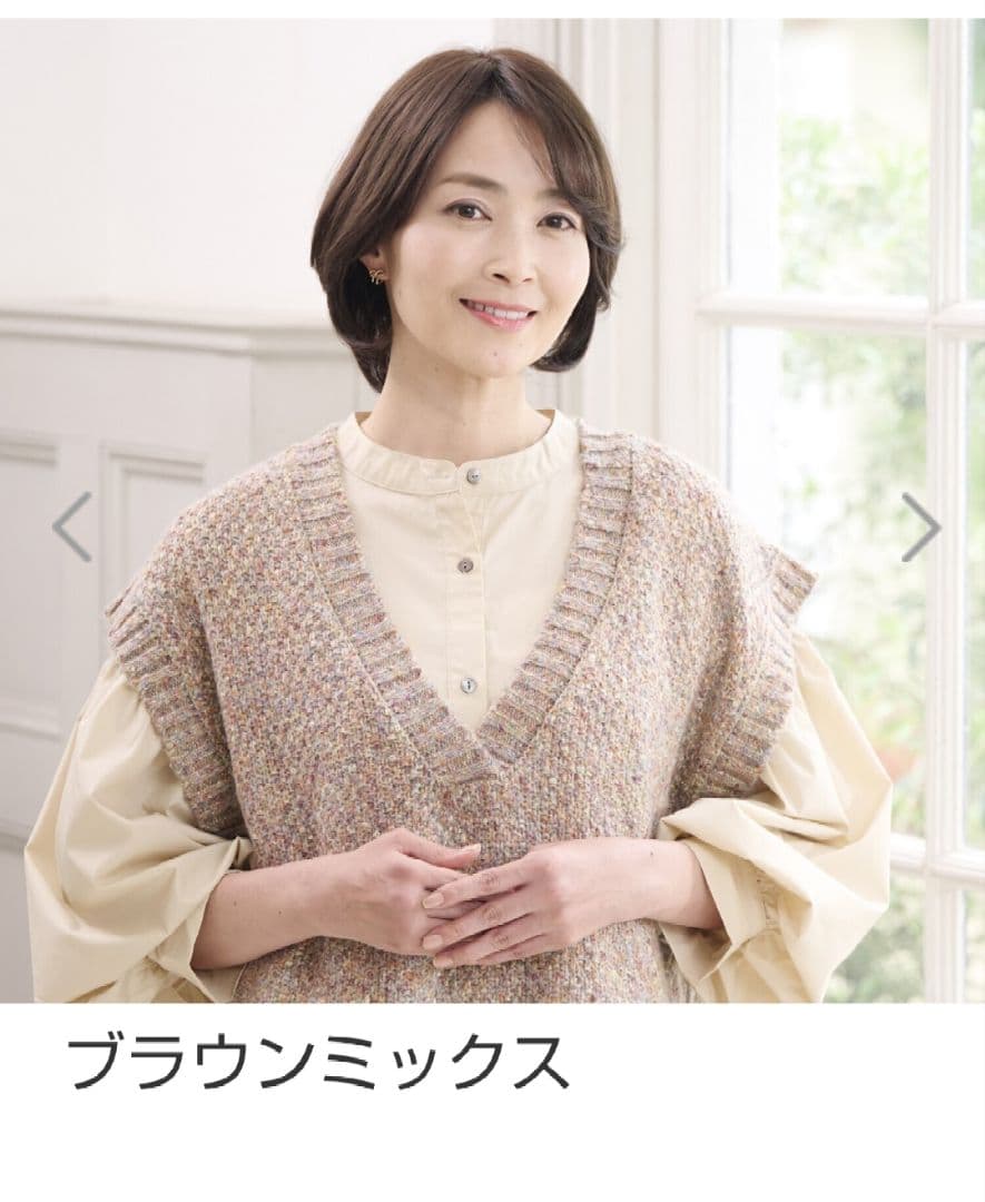 【新品未使用】アートネイチャージュリア　オージェ　ウィッグ　ブラウンミックスです