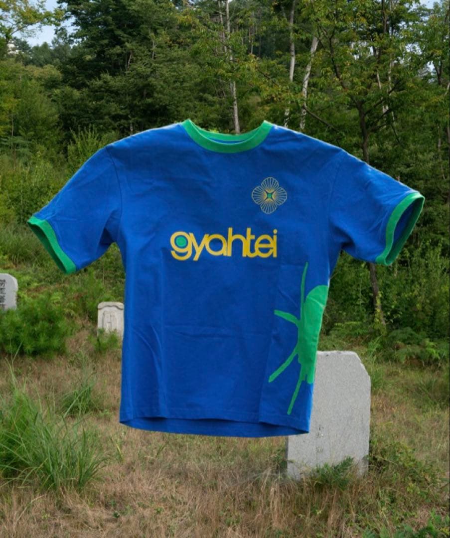 gyahtei グラフィックTシャツ L JUMADIBA