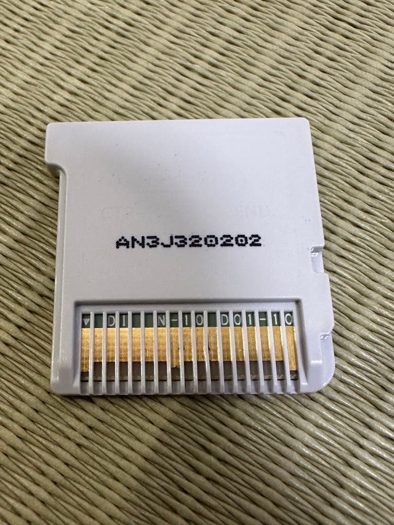 任天堂　3DS ナノアサルト