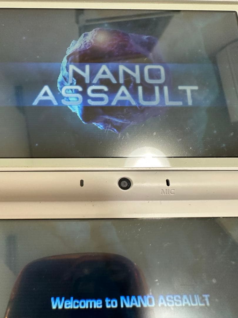 任天堂　3DS ナノアサルト