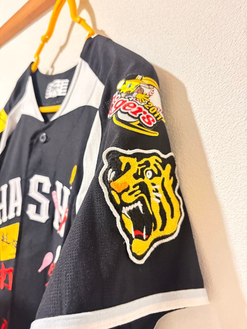 阪神タイガース ユニフォーム 打倒讀賣 フリーサイズ 黒 刺繍ワッペン