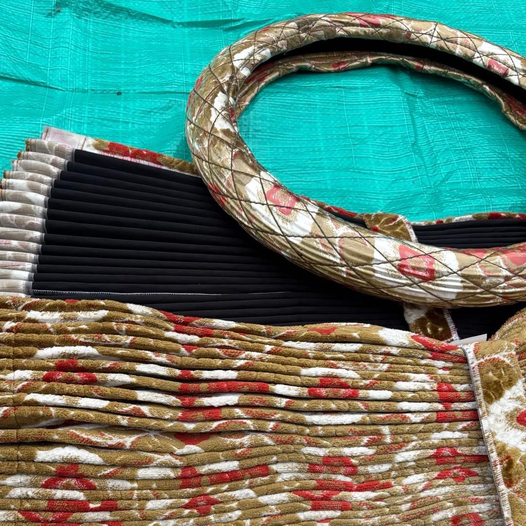 金華山 大花束オレンジ／仮眠カーテン+ハンドルカバー