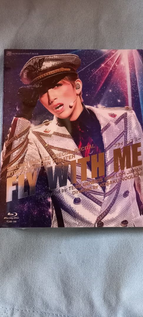 真風涼帆/SUZUHO MAKAZE SPECIAL RECITAL@TOKY…