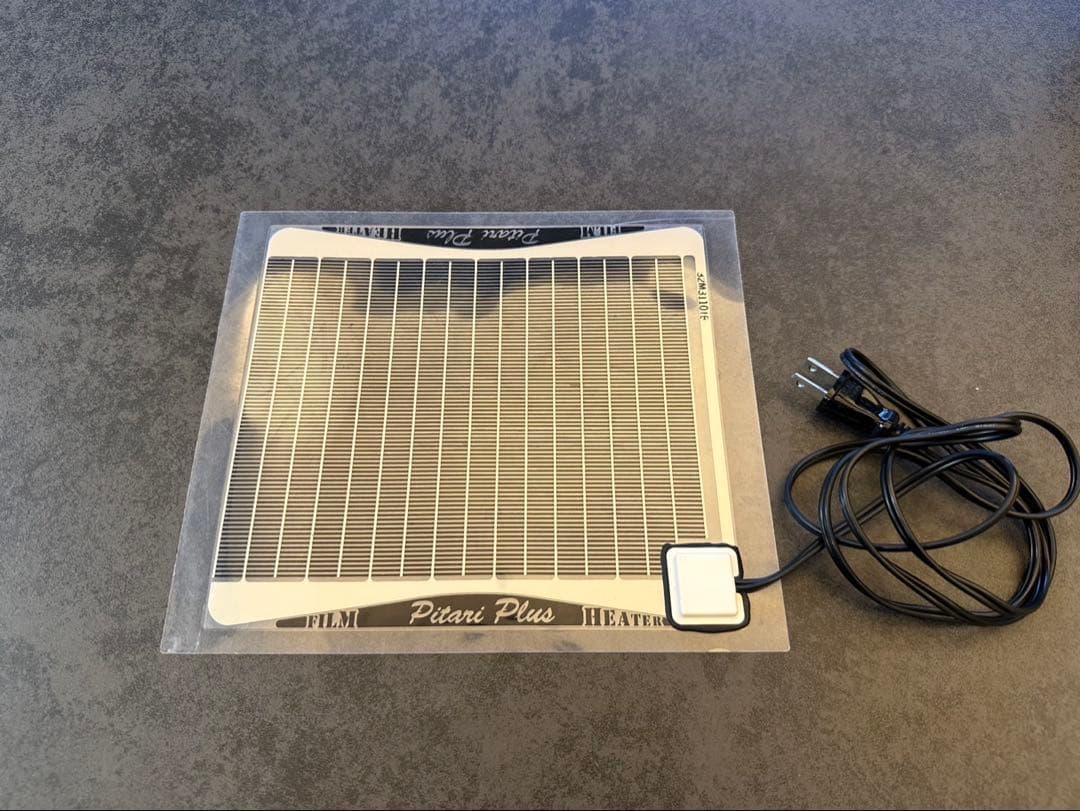 ハムスター育成セットまとめ売り（BUCATSTATE 80センチ ケージ黒）