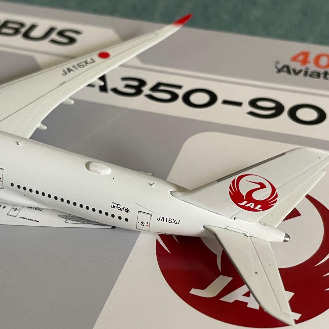JAL A350-900 日本航空 JA16XJ av スタンド付き