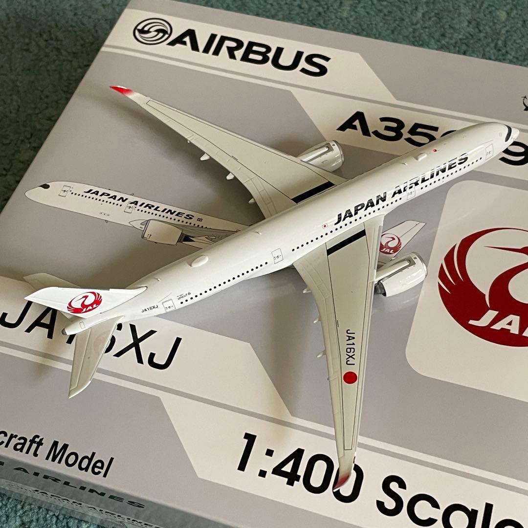 JAL A350-900 日本航空 JA16XJ av スタンド付き