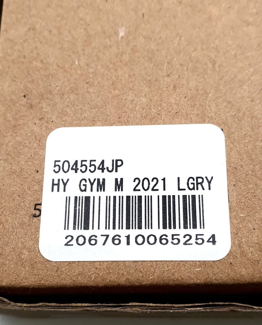 HAY GYM HOOK ジムフック ライトグレー M