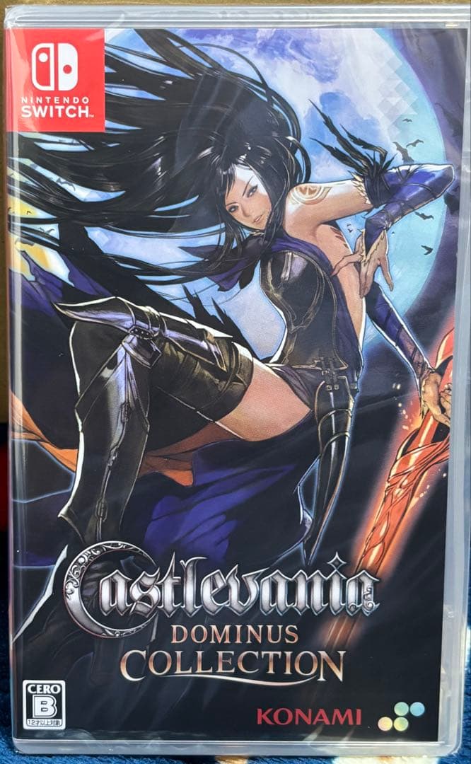 キャッスルヴァニア ドミナスコレクション 3D クリスタル Switch ソフト