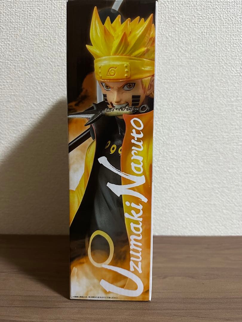 NARUTO 一番くじ　紡がれる火の意志　A賞