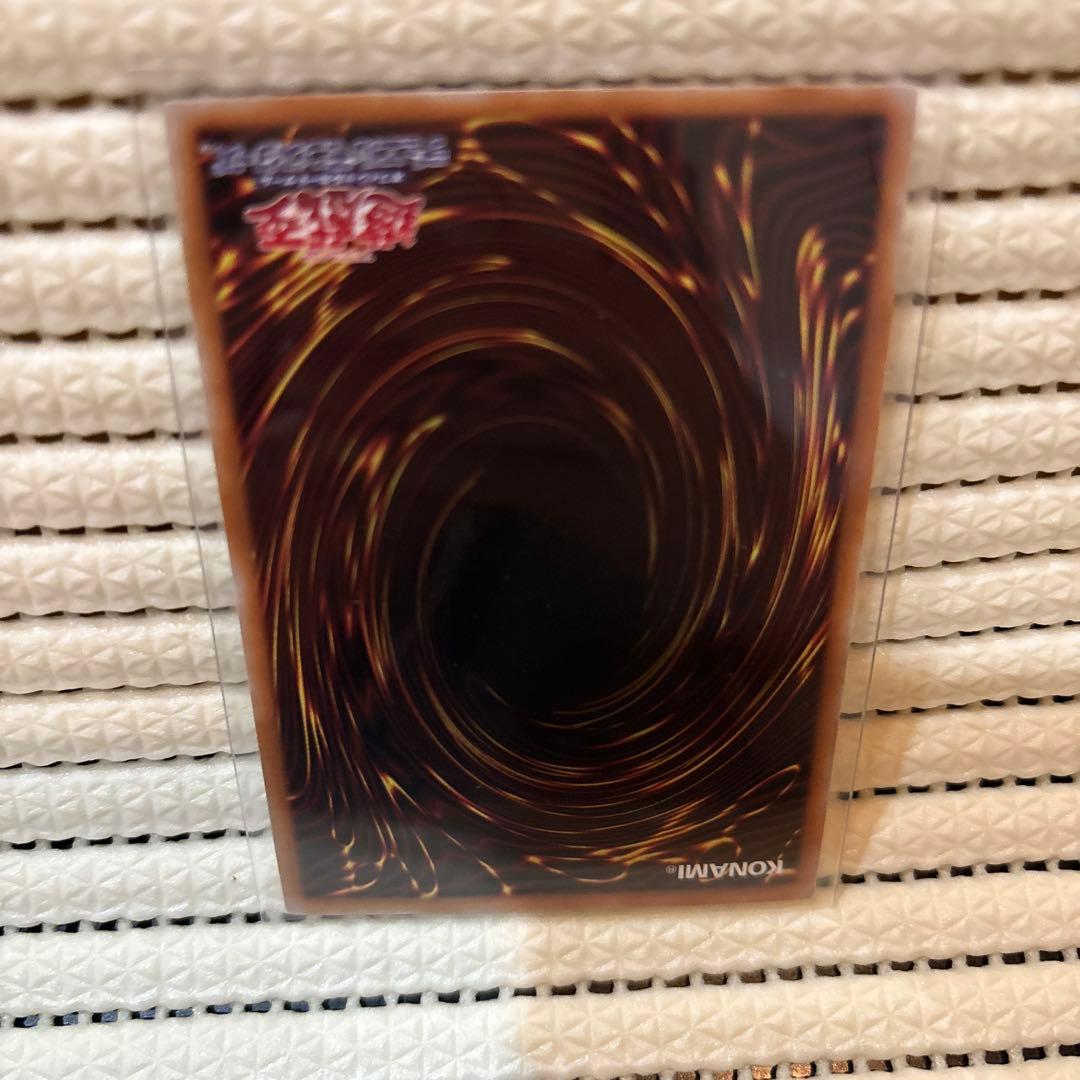 遊戯王　閃刀姫レイ　プリズマティックシークレットレア　スタンプエディション