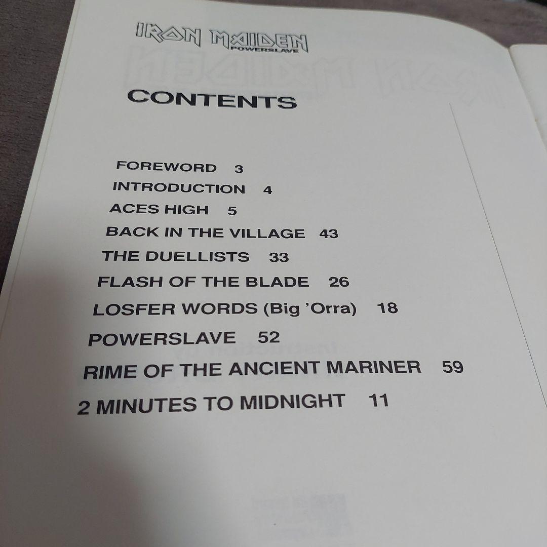 IRON MAIDEN POWERSLAVE 楽譜 ギター