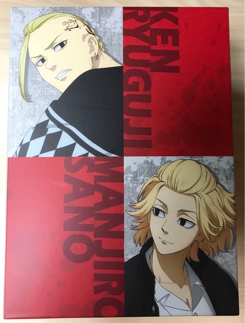 東京リベンジャーズ DVD 全巻 収納ボックス付き