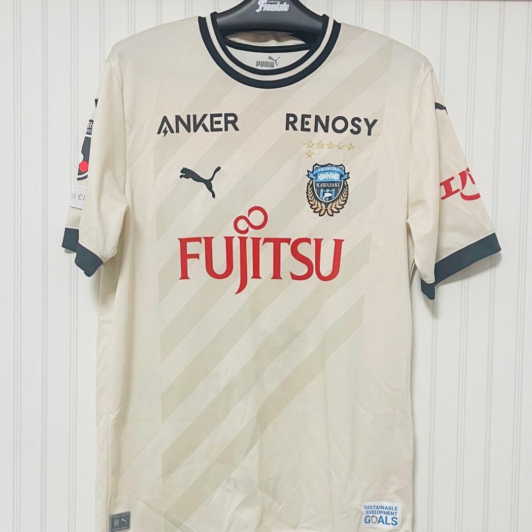 川崎フロンターレ　2023　2ndユニフォーム　大関友翔