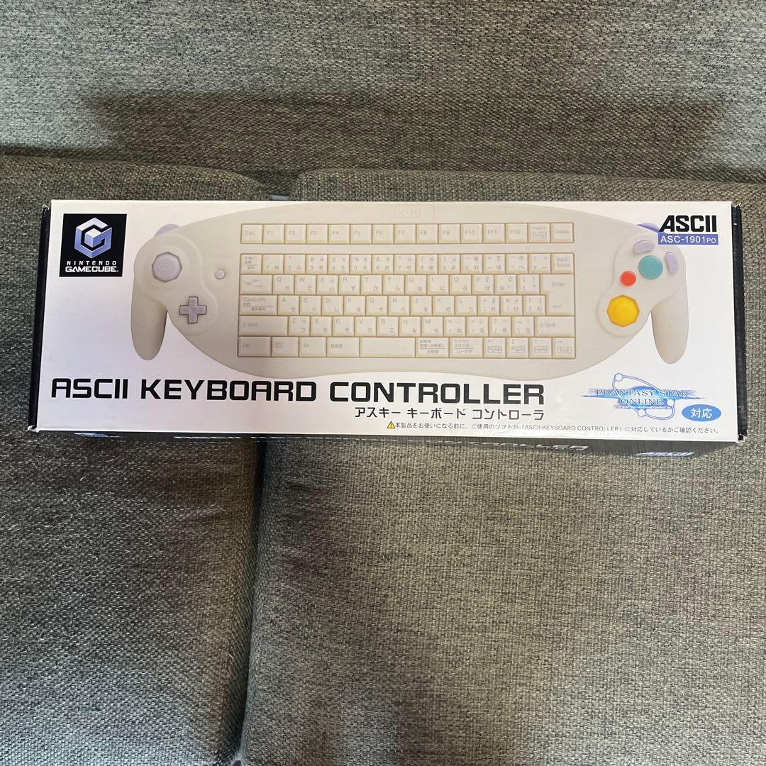 ゲームキューブ用　アスキー　キーボード　コントローラ