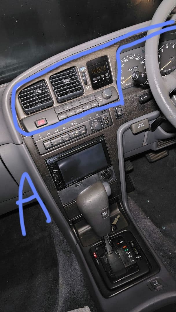 JZX81 GX81 木目パネル 一式