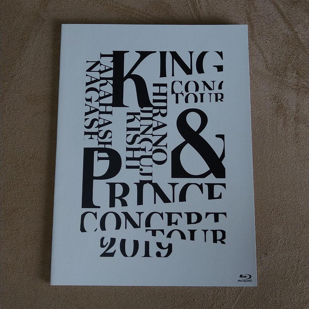 King & Prince/CONCERT TOUR 2019 初回限定盤