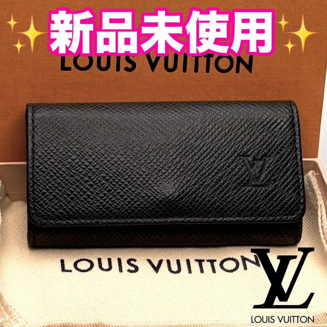 本日限り！ルイヴィトン ミュルティクレ4 タイガ ノワール 正規品保証 Z434