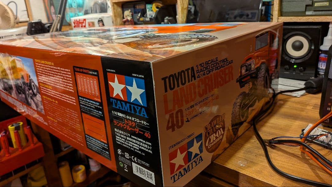 TAMIYA ラジコンカー トヨタ ランドクルーザー40