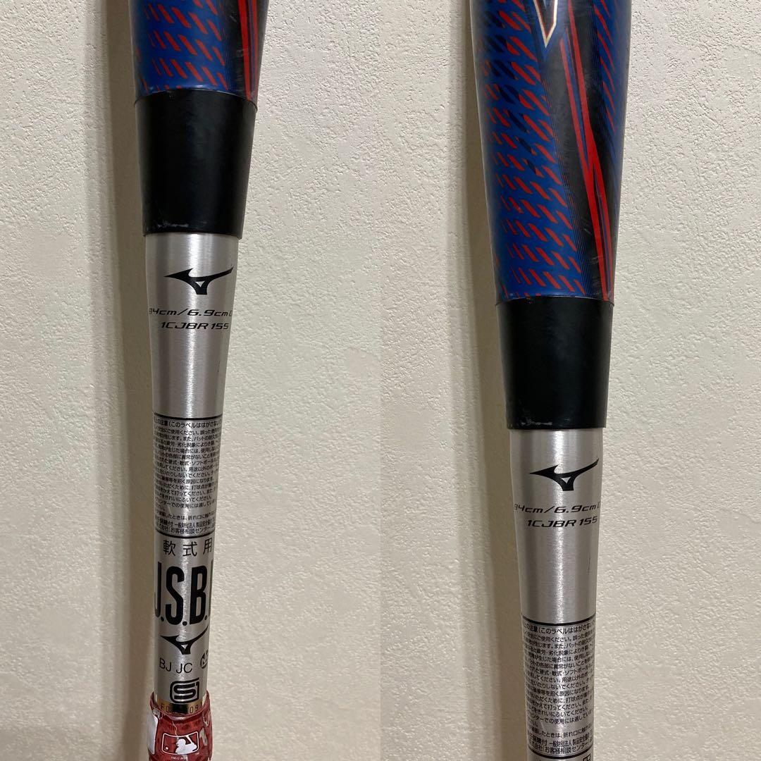 【中古】ビヨンドマックス ギガキングGIGAKING02 1CJBR15584