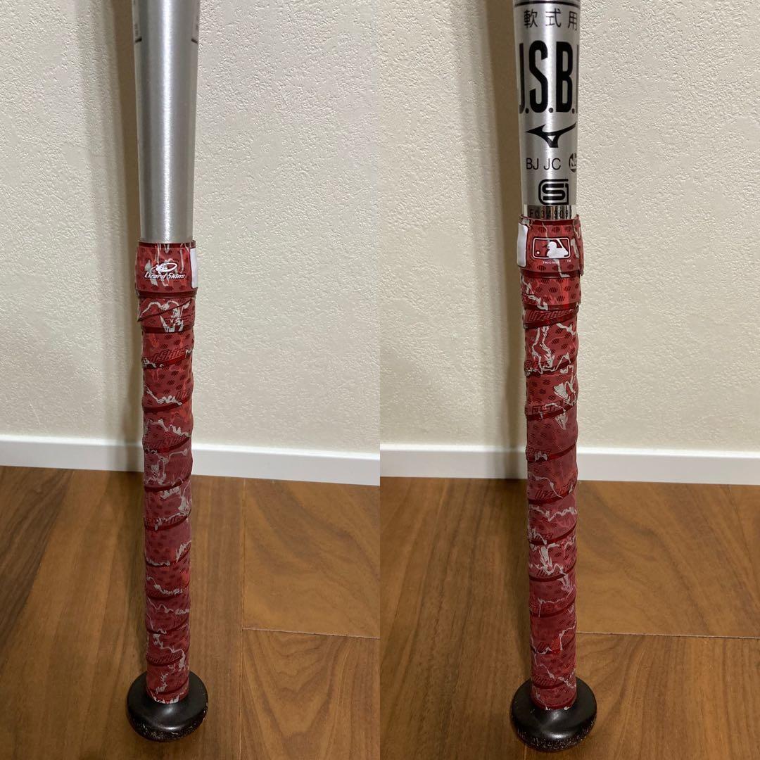 【中古】ビヨンドマックス ギガキングGIGAKING02 1CJBR15584