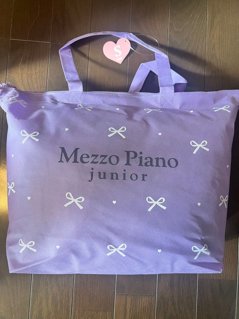 Mezzo Piano 福袋 2026 140 新品未使用