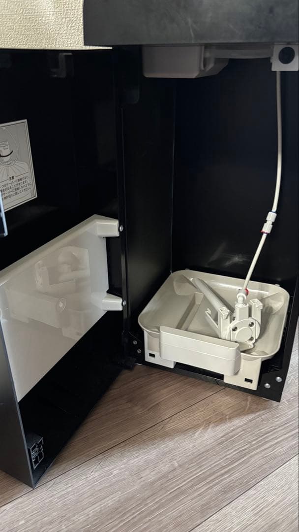 プレミアムウォーター Premium Water 浄水器 冷水・温水供給