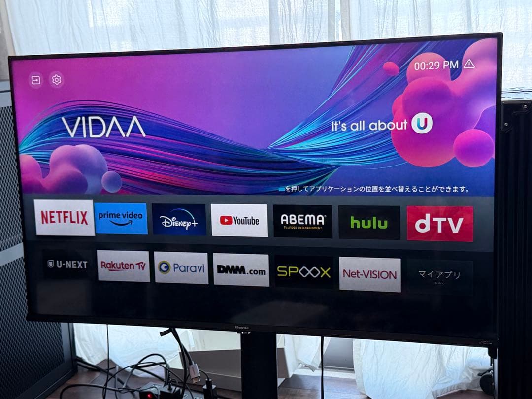 Hisense43V型 4Kチューナー内蔵 液晶テレビ2023年モデル ブラック