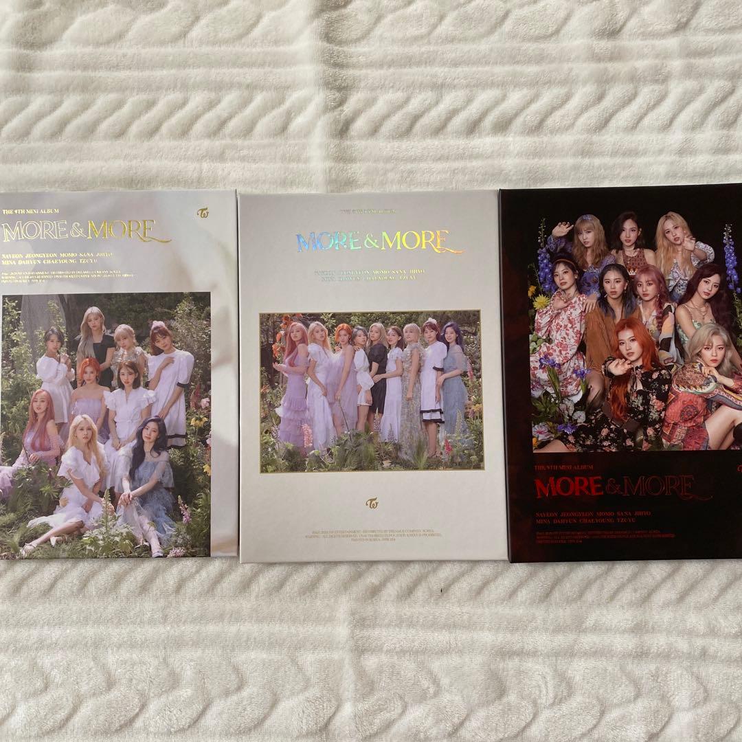 TWICE まとめ売り