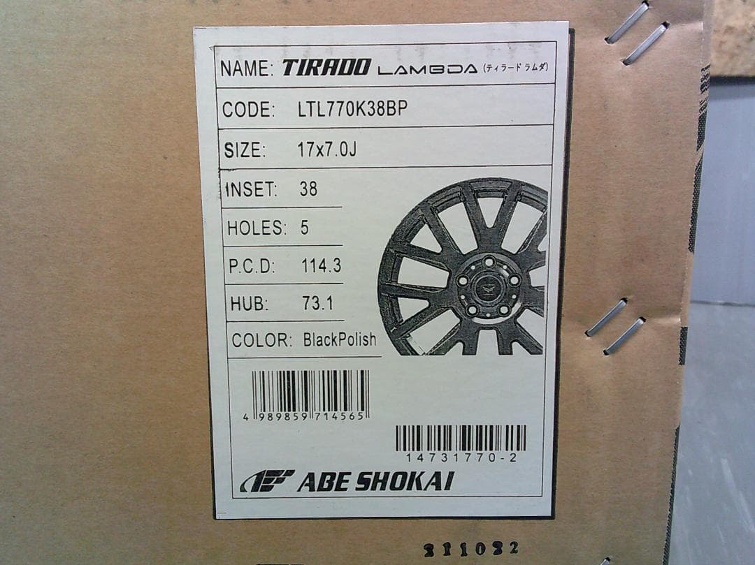 送料込★新品4本セット★ラムダ17×7J 114.3★60プリウス RAV4