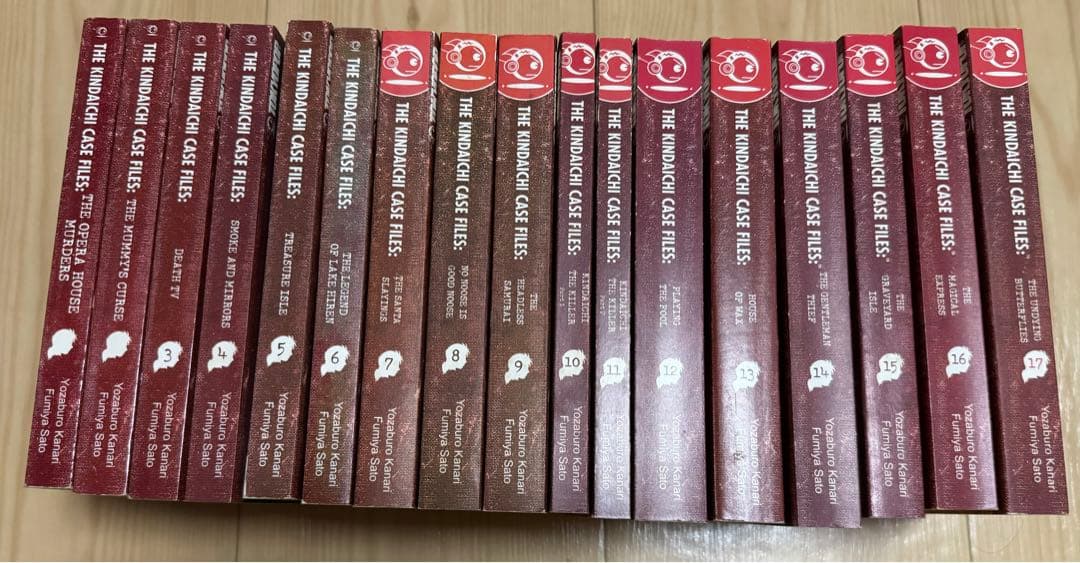 金田一少年の事件簿　英語版　漫画　English Manga Kindaichi